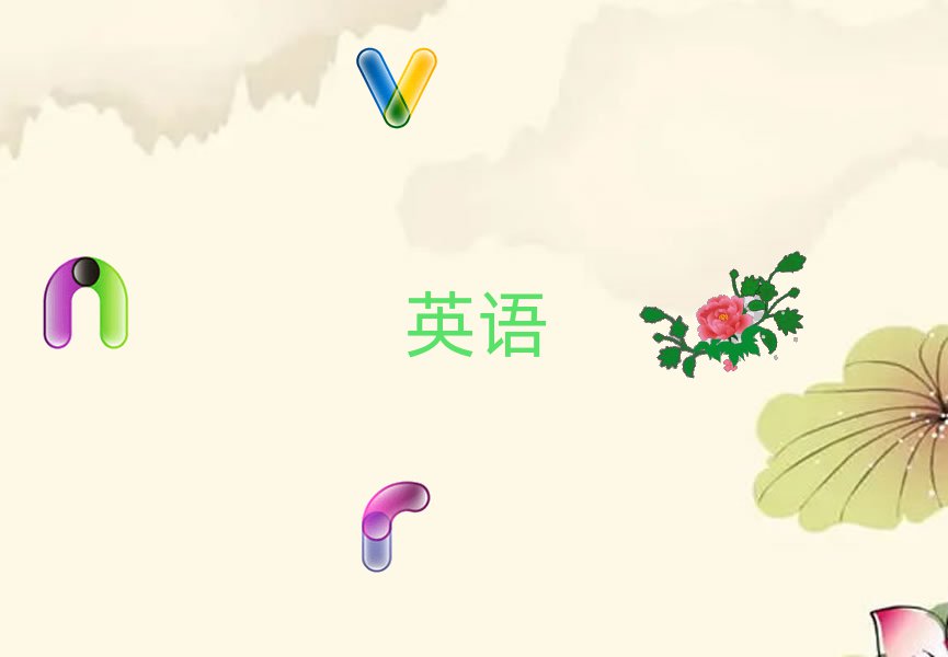 2019_^(q)˼＾Ӗ(xn)Ӗ(xn)W(xu)M