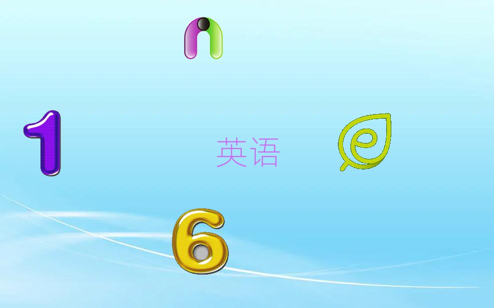 (zhn)W(xu)ӢZZȥĺ