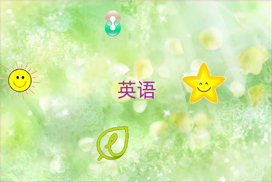 2020Ӗ(xn)W(xu)УӢZZô