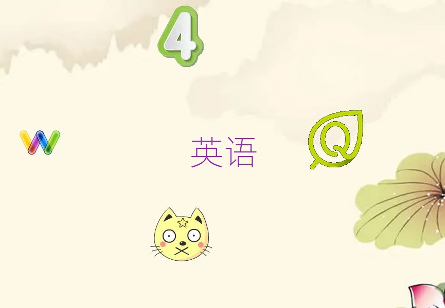 ɽsatӖ(xn)W(xu)У