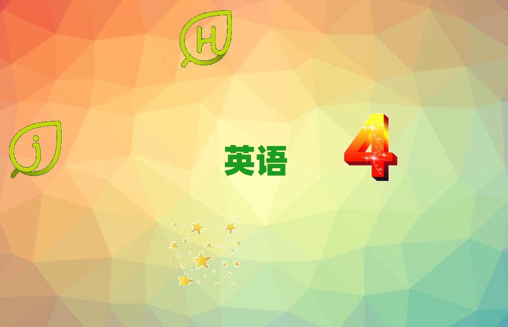 2020W(xu)(sh)ӢZZ