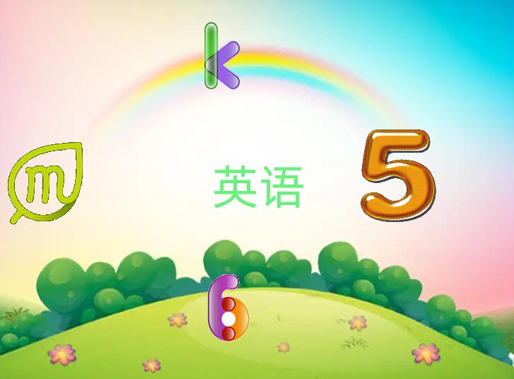 gӢZZW(xu)У