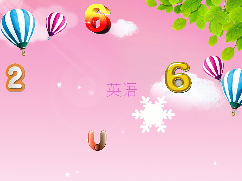݅d^(q)W(xu)иʲôW(xu)У