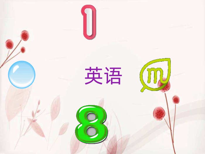 2020긣˼Ӗ(xn)C(j)(gu)