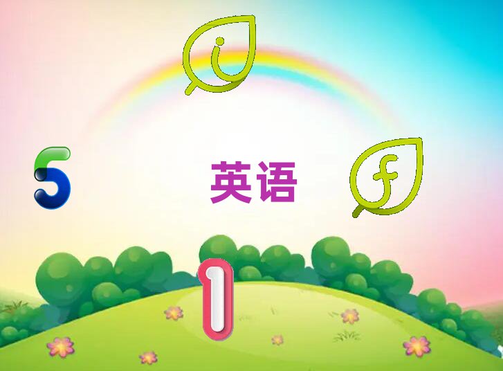 20198·satӖ(xn)C(j)(gu)а