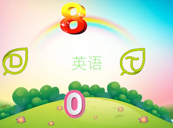 2019껴ꎅ^(q)satpʮһӖ(xn)W(xu)M(fi)