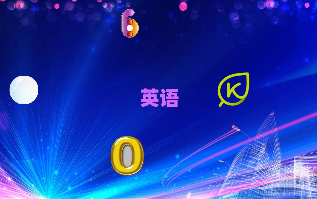 2020긣݌W(xu)˼