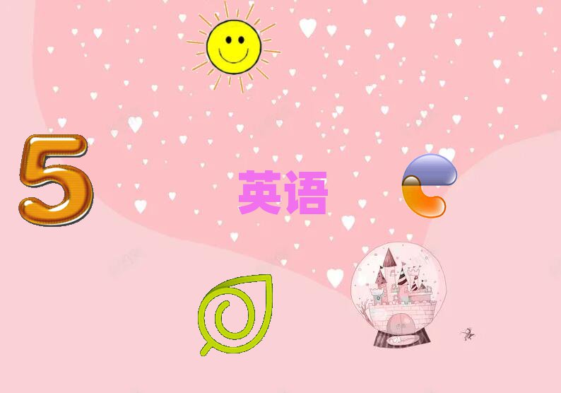 2020ϾW(xu)sat̎