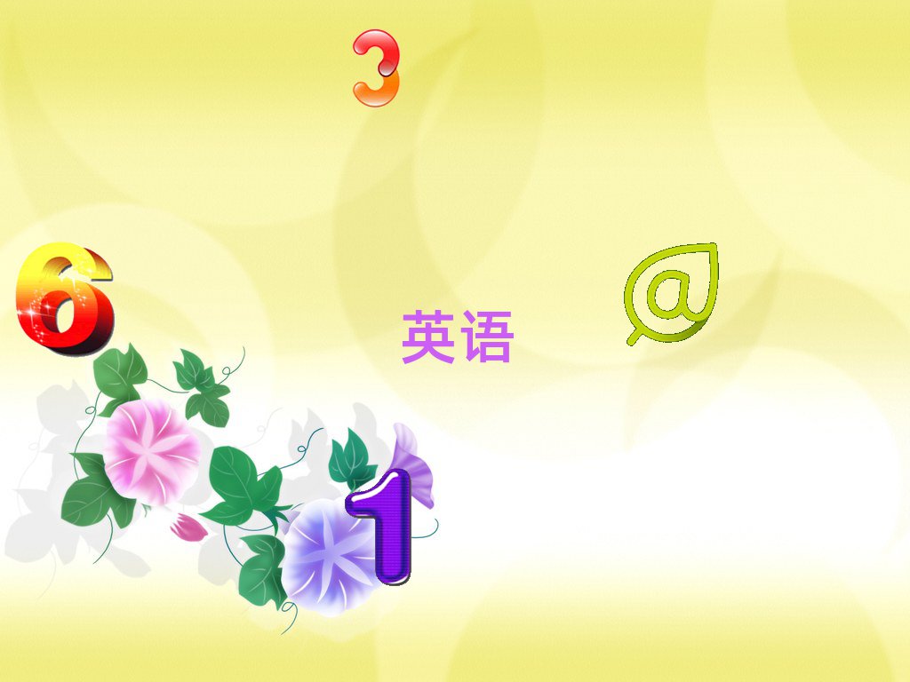 ݅d^(q)иpʮһӖWM