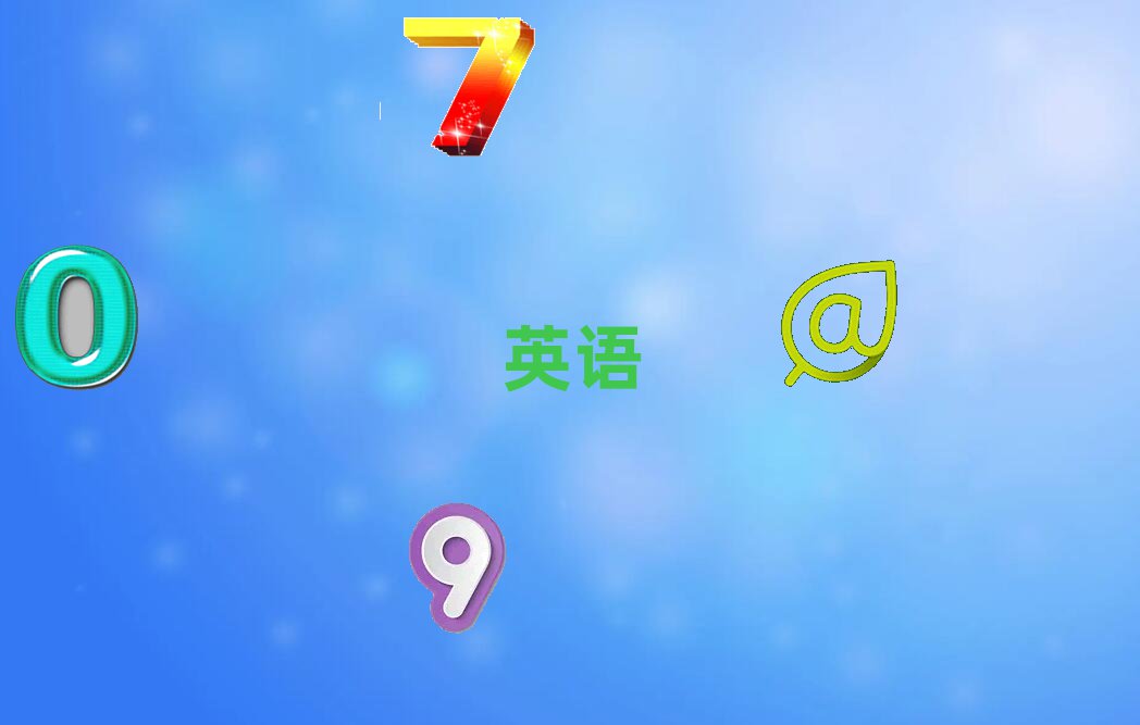 W(xu)(sh)ӢZZ
