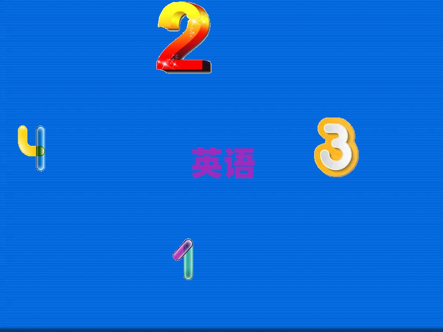 2019ꖌW(xu)(sh)ӢZZȥʲôW(xu)У
