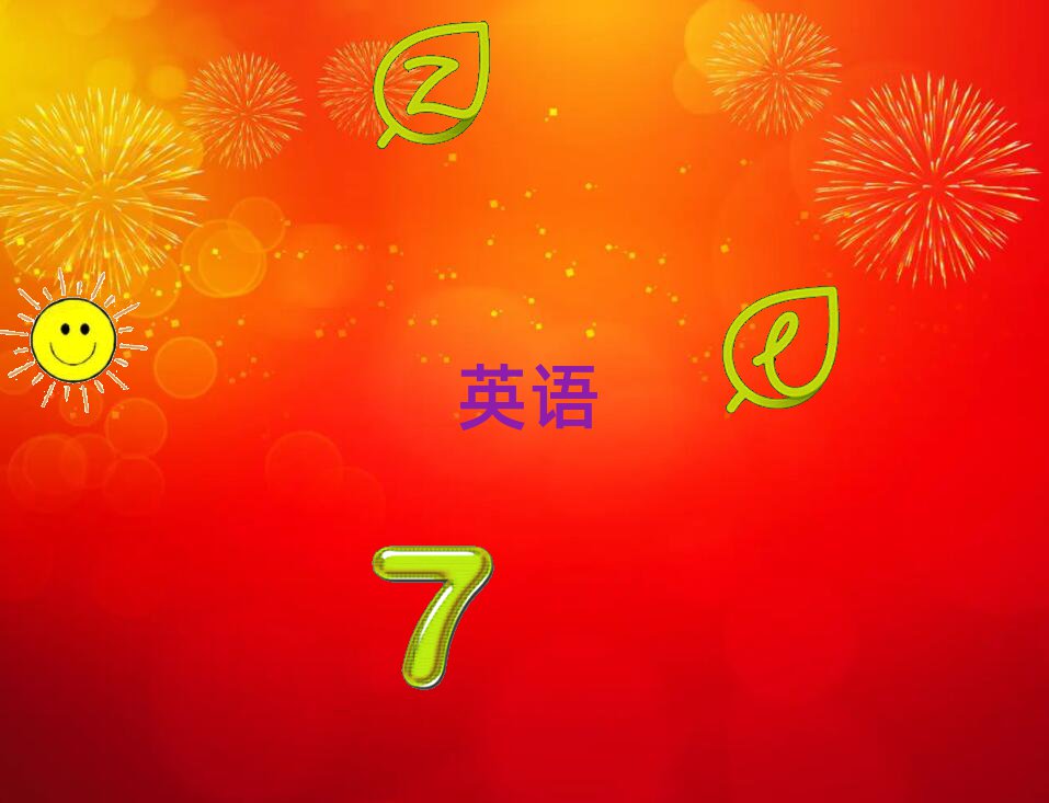 2021ͲЎ׼ҌWи