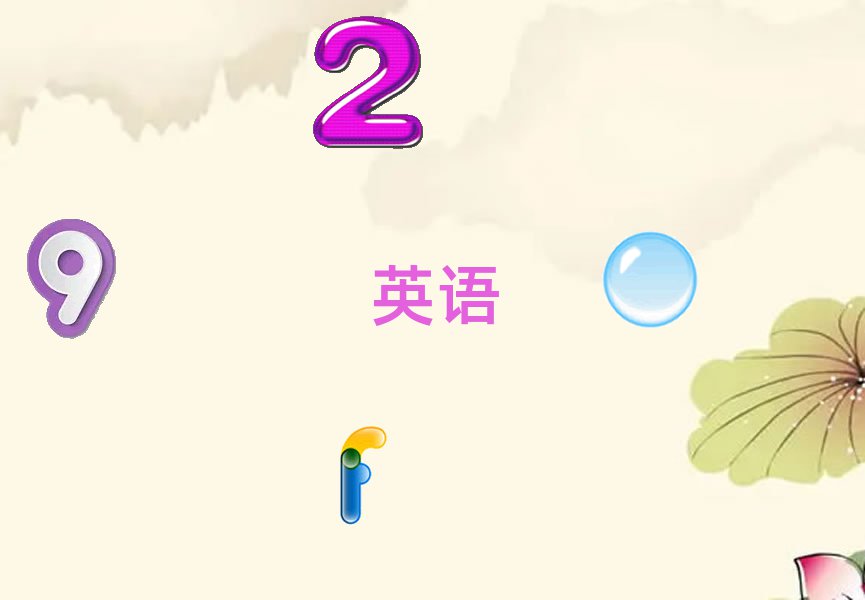 2019껴õsatW(xu)У