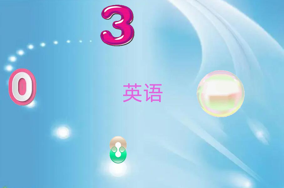 ľRW(xu)satҪL(zhng)r(sh)g