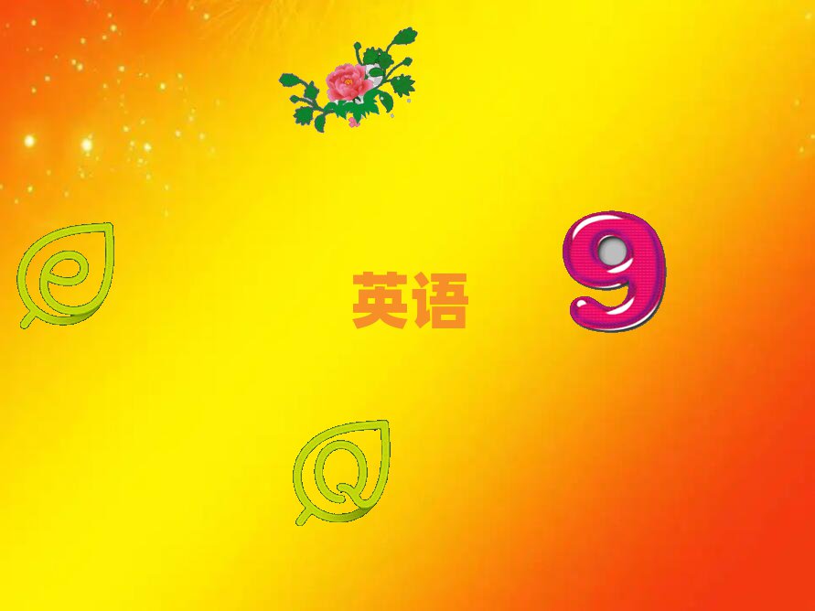 2020_^(q)˼Ӗ(xn)Ă(g)