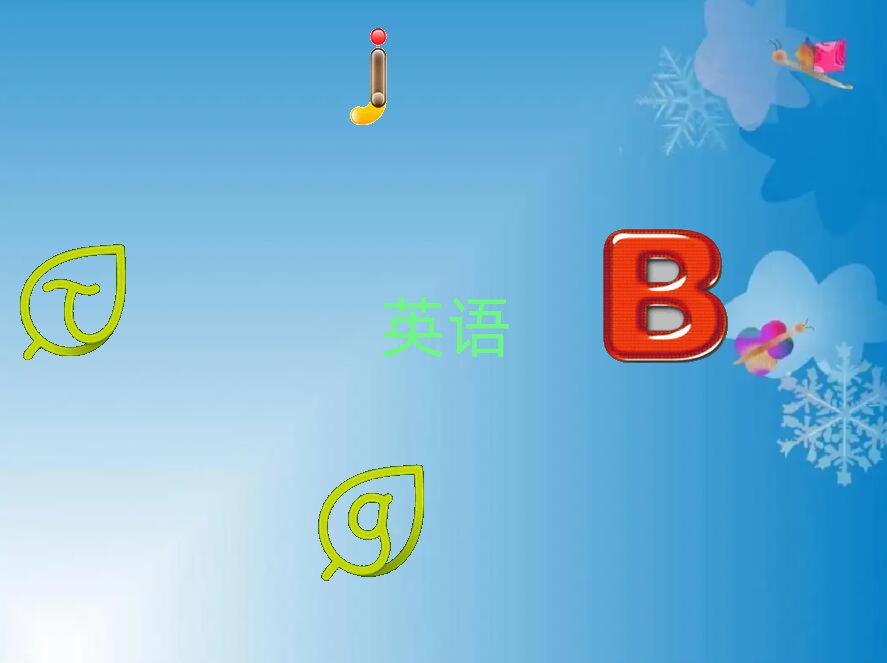 2020P^(q)ӢZZӖ