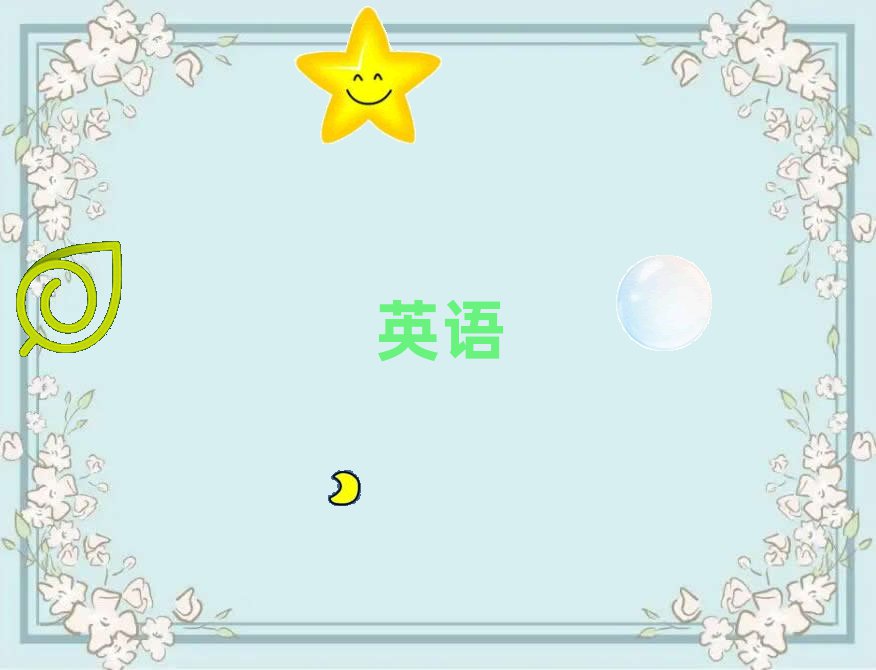 T^(q)satӖ(xn)W(xu)УļҌI(y)