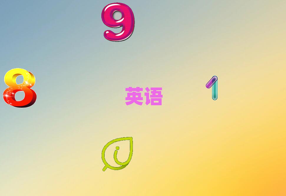2020xW(xu)˼W(xu)У