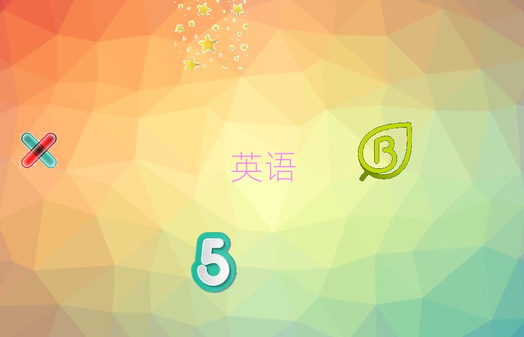 2020꽭TI(y)W˼ČWУ