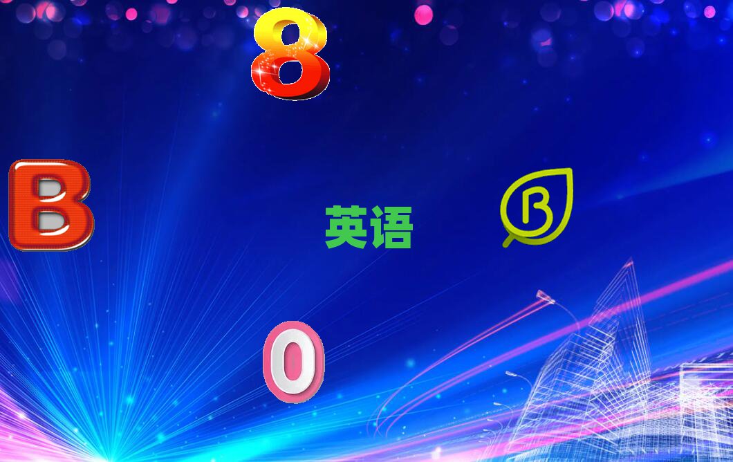 2020ЌӢZZW