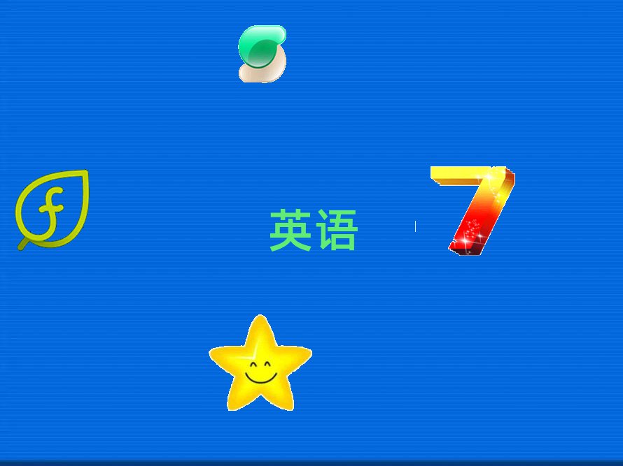 ϷӢZZW(xu)У,ϷӢZZӖ(xn)
