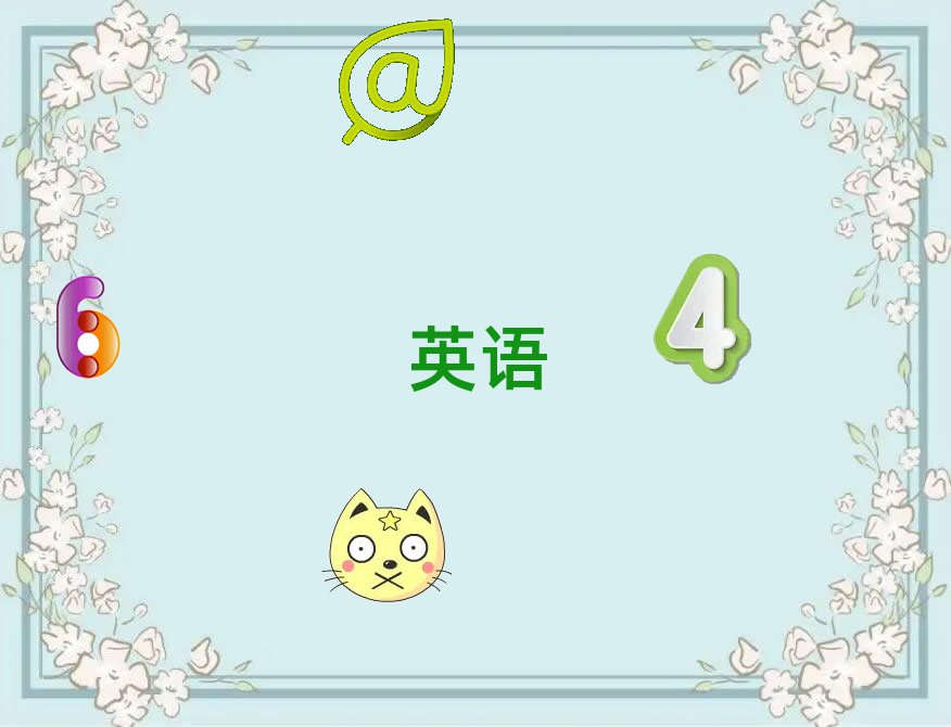 2020걱satӖ(xn)ҪX(qin)