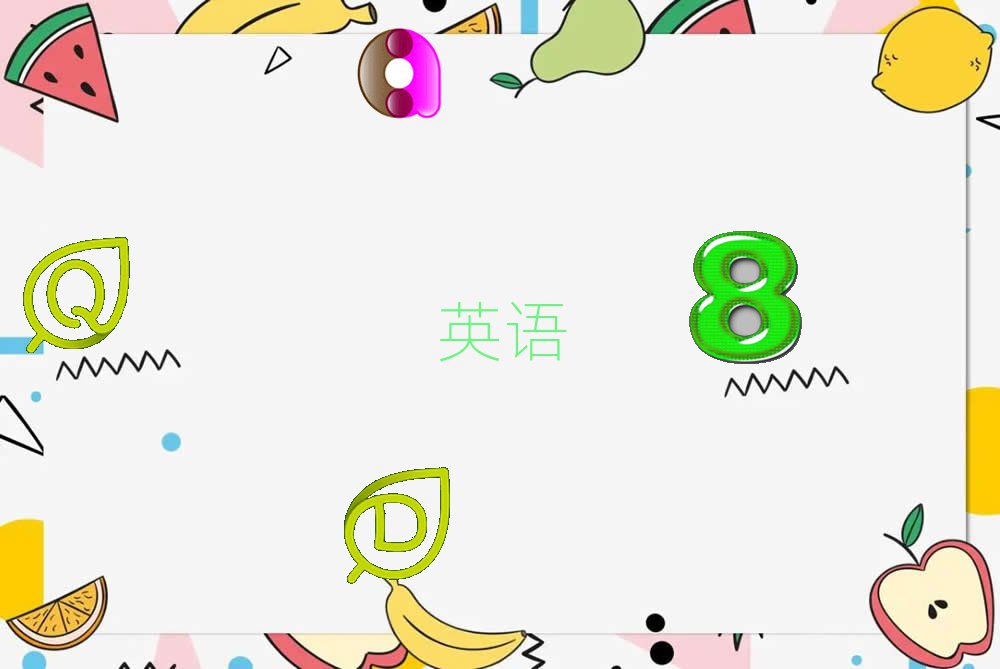 T^(q)Ў׼ҌWӢZZ