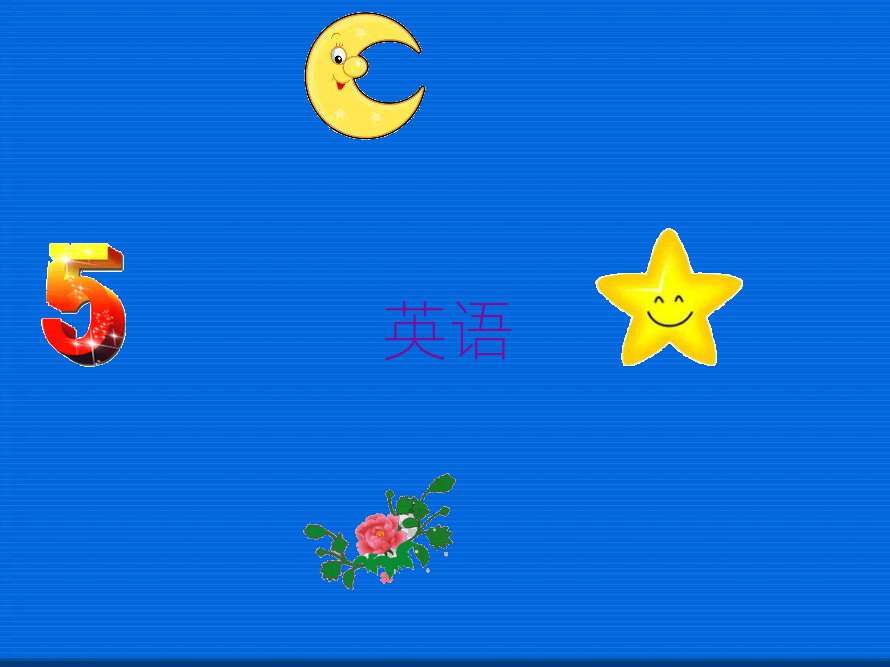 2020곣̌ӢZZĵط