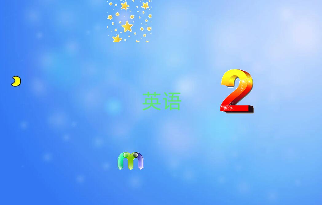 2020ϷWӢZZ