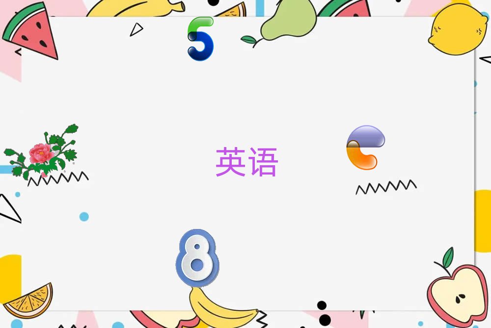 2022l(xing)PȪ^(q)ʮ˼C(j)(gu)