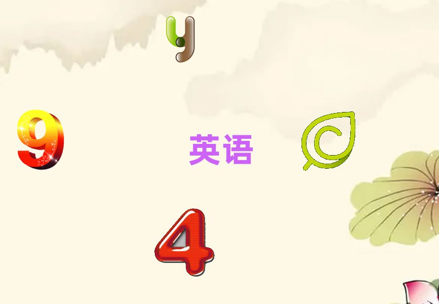 _혺ӻ^(q)W(xu)satW(xu)