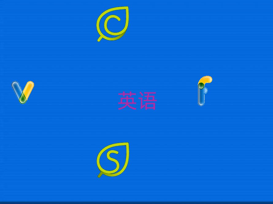 _⸽satٳɰ