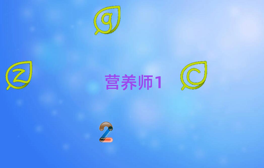 l(xing)l(wi)I^(q){(dio)펟