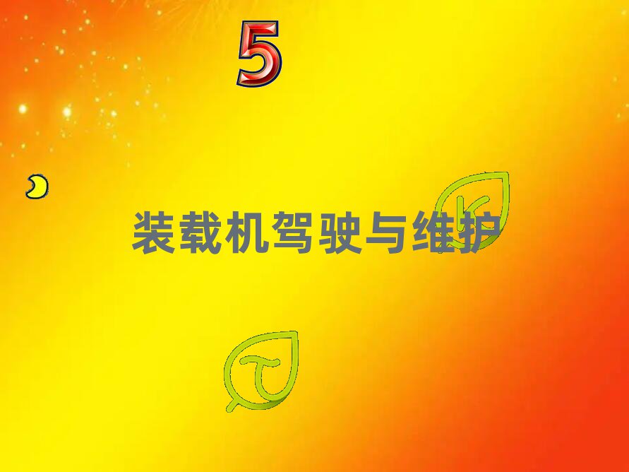 h|^(q)ȥW(xu)bdC(j)