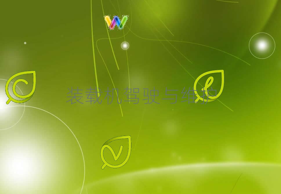 Yꖅ^(q)ĂP܇CӖ(xn)W(xu)У
