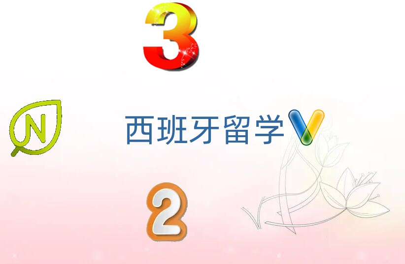 2018h(hun)^(q)W(xu)н