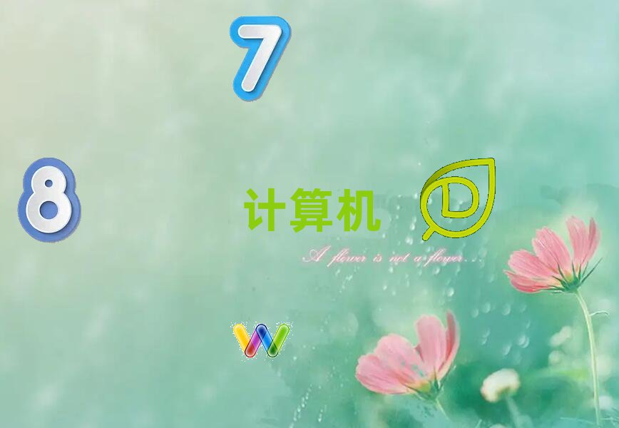 Ӌ(j)C(j)ƌW(xu)cˇg(sh)Ӗ(xn)C(j)(gu)