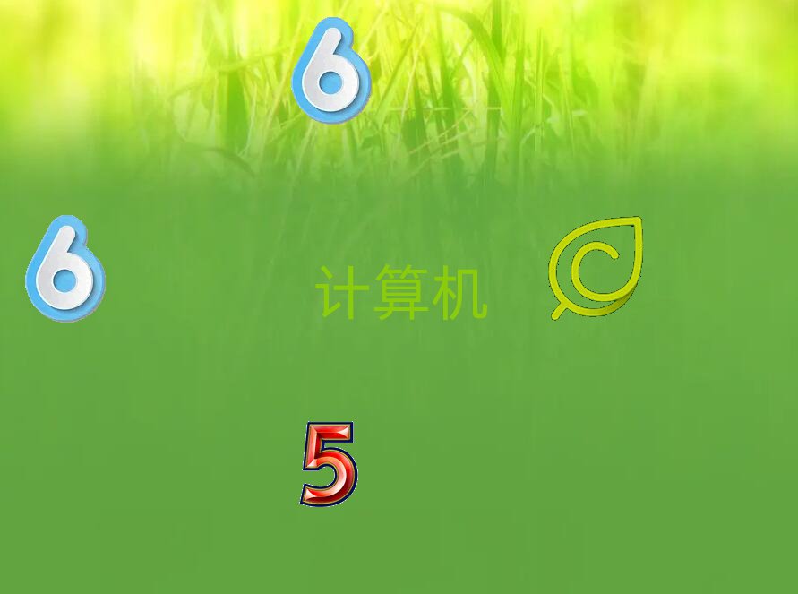 ʯfӋ(j)C(j)ƌW(xu)cˇg(sh)＾Ӗ(xn)