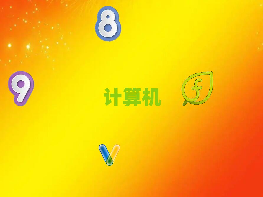 L(zhng)ɳȥČW(xu)Ӌ(j)C(j)ƌW(xu)cˇg(sh)