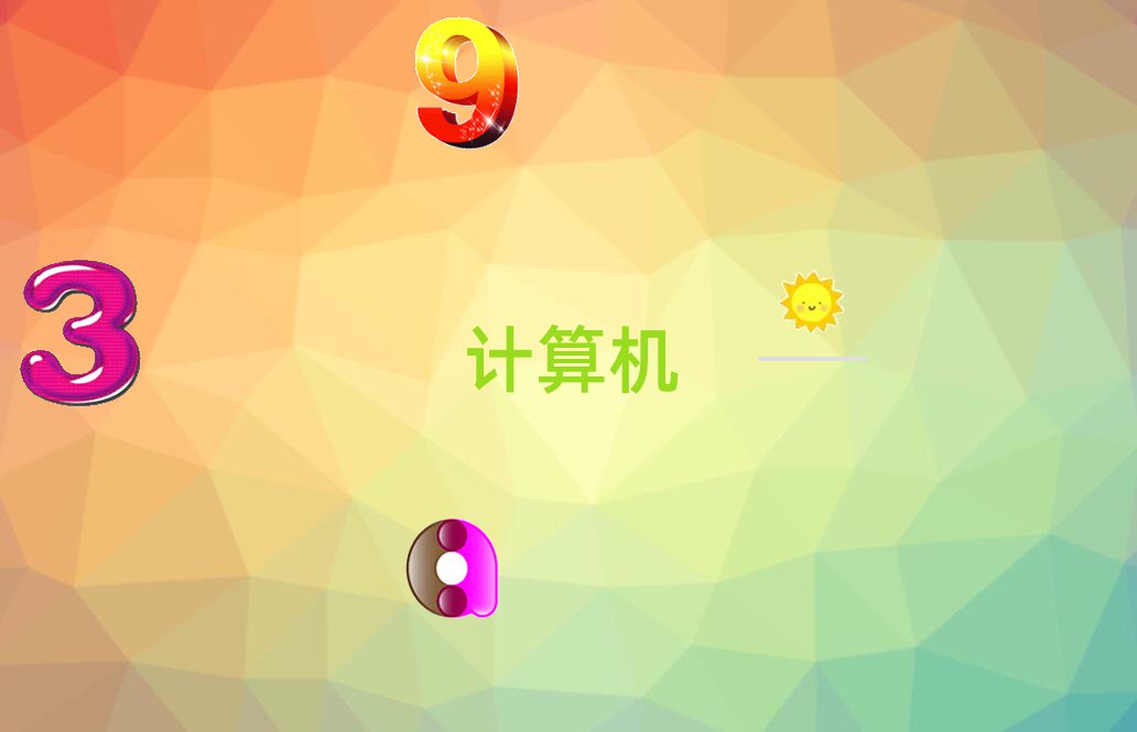 ϲ^(q)gӋCƌW(xu)cˇg(sh)W(xu)У