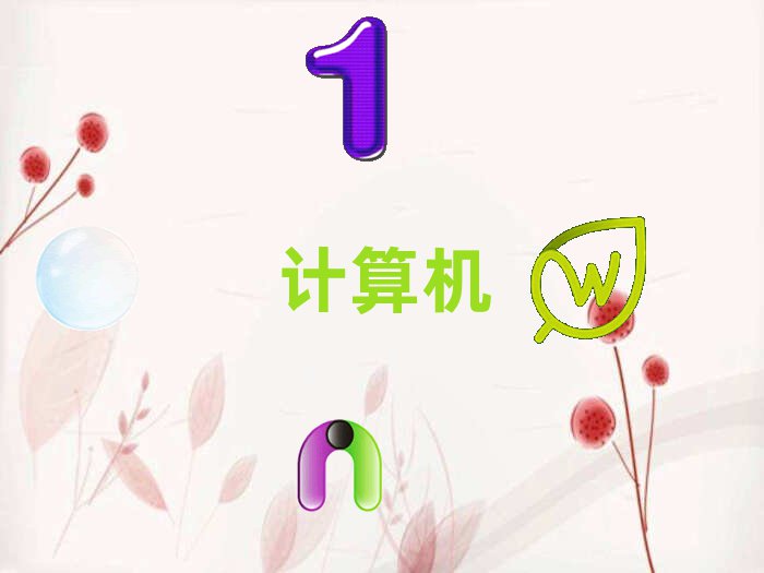 2018ADBӋ(j)C(j)ƌW(xu)cˇg(sh)Ӗ(xn)M(fi)