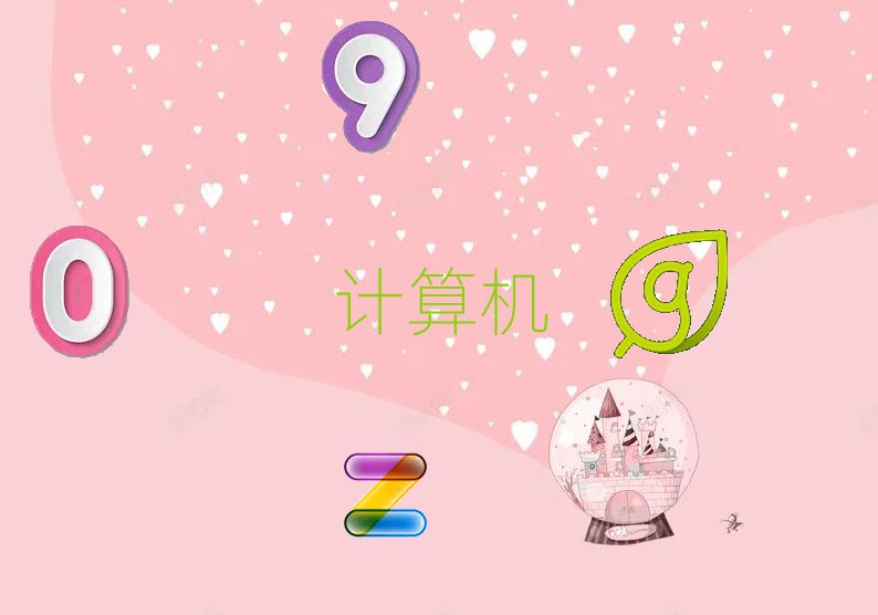 |L(fng)V(chng)W(xu)Ӌ(j)C(j)(yng)üg(sh)W(xu)