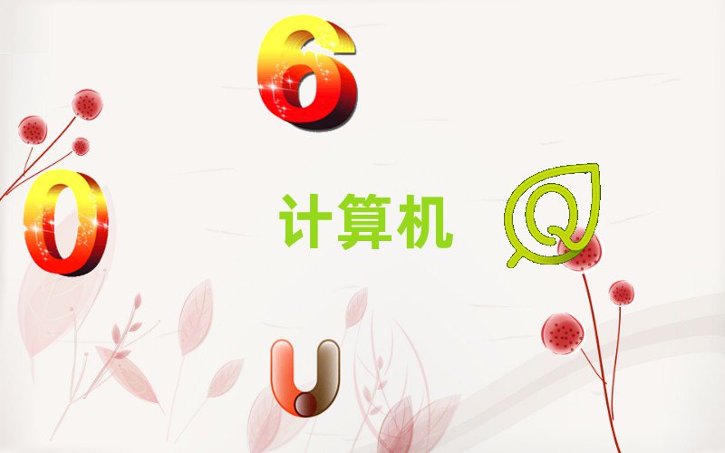 LɳӋ(j)C(j)ƌW(xu)cˇg(sh)Ӗ(xn)Ă(g)