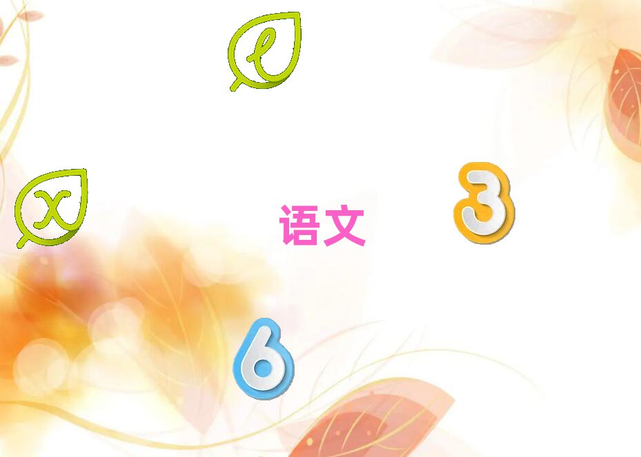 2019_(ti)(yu)СW(xu)Z