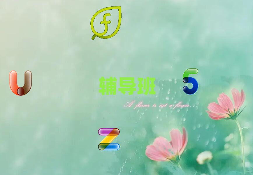 2022ꖌW(xu)ZӖ(xn)ǰʮγt