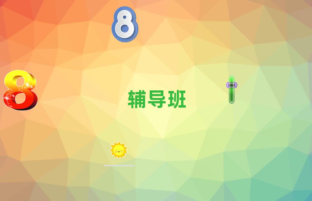 2021Sκ^(q)Z(yu)