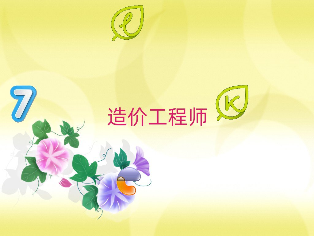 2019꟟_(ti)r(ji)̎W(xu)УЩ