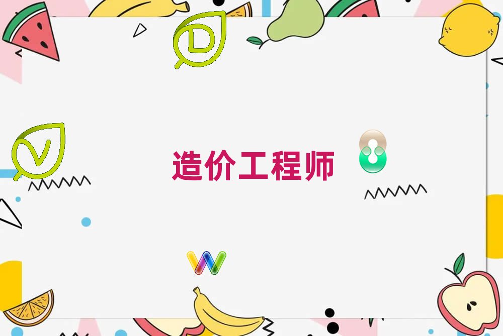 _r̎ӖWУ
