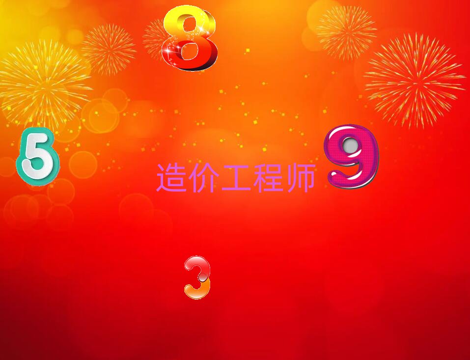 Ϻr(ji)̎Ӗ(xn)W(xu)У