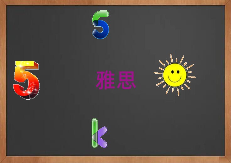 2018vRW(xu)ieltsҪX